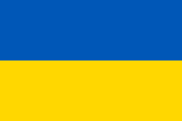 Vlag van Oekraïne - Wikipedia