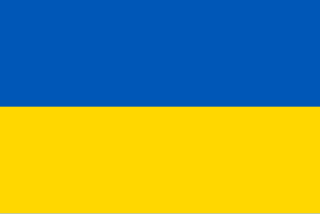 <span class="mw-page-title-main">Flag of Ukraine</span> National flag