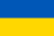 Ukrajina/Україна (Ukraine)