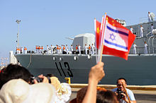 Chinese navy docks in Israel Flickr - Israel Defense Forces - 20 Years of Cooperation with the Chinese Navy (2).jpg