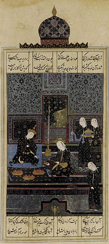 Bahram V is a great favourite in Persian literature and poetry. "Bahram and the Indian princess in the black pavilion." Depiction of a Khamsa (Quintet) by the great Persian poet Nizami, mid-16th-century Safavid era. Folio from a Khamsa-c.jpg