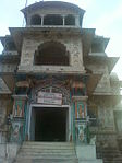 Shiv-Tempel