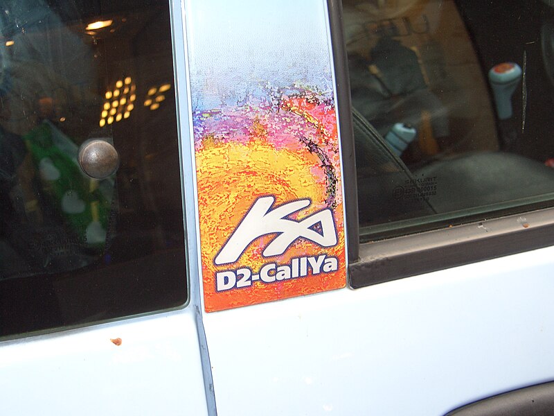 File:Ford Ka from 1996 special edition D2 CALLYA Bpillarright 2008-04-30 A.jpg