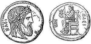 Forngrekiska mynt från Elis med bilder efter Fidias staty av Zeus i Olympias Zeustempel.jpg