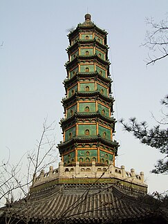 Pagoda e Kodrave Aromatike, ndërtuar në vitin 1780.