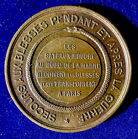 Fail:Franco-Prussian War 1870 Red Cross Medal, Bateaux-Mouche Boats for Wounded Soldiers, reverse.jpg