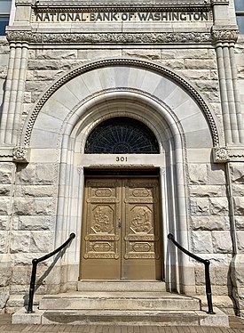 Front door of the Washington branch of the National Bank of Washington, Washington, DC, USA.jpg