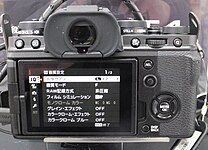 Fujifilm X-T4 29 aprel 2020f.jpg