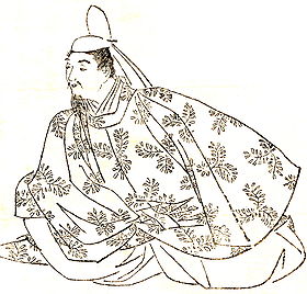 280px-Fujiwara_no_Yoshifusa.jpg