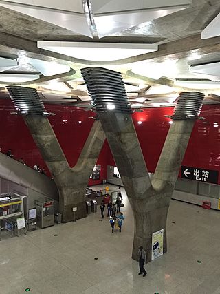 <span class="mw-page-title-main">Zoo station (Guangzhou Metro)</span> Guangzhou Metro station