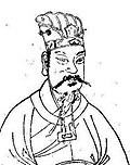 Hình thu nhỏ cho Cao Hoan