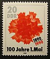 The same stamp, other scan