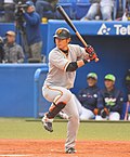 Thumbnail for Yoshiyuki Kamei (baseball)