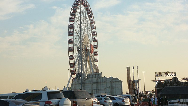 File:Global village by fadi fayyadh al toubeh - panoramio.jpg