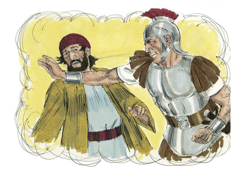 File:Gospel of Luke Chapter 6-15 (Bible Illustrations by Sweet Media).jpg