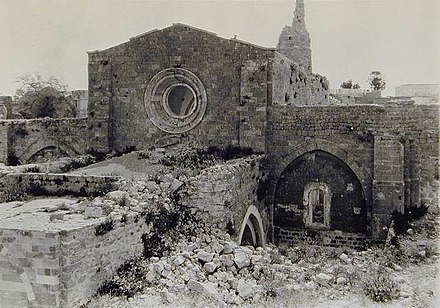 Великая мечеть газа. Great Mosque of Gaza.