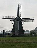 Miniatuur voor De Jonge Held (molen)