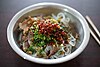 Guilin rice noodles