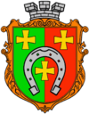 Wappen von Rosdil