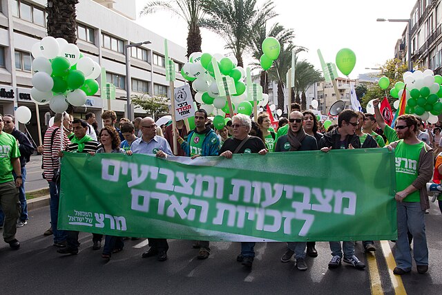 Meretz marchers at the International Human Rights March, Tel Aviv, 7 December 2012