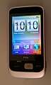 HTC Smart 02.jpg