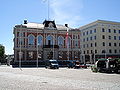 English: Former town hall Suomi: Raatihuone