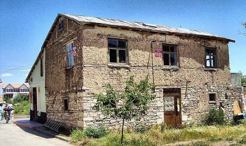 File:Harput.Elazığ - panoramio.jpg