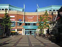 Harrow, St George's Shopping and Leisure - geograph.org.uk - 528187.jpg