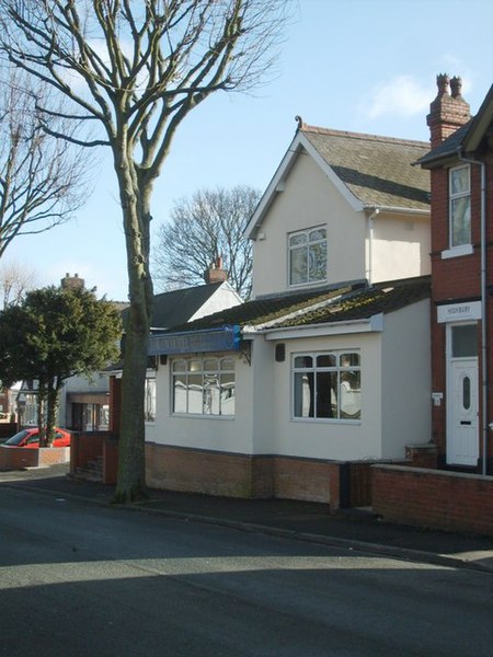 File:Haven Hotel - geograph.org.uk - 990150.jpg