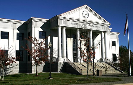 Henderson courthouse 9239