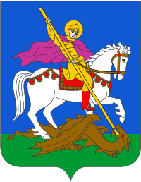 Херб Киевской области 1.svg