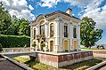 * Nomination Hermitage pavilion in the Lower Park of Peterhof --Florstein 16:44, 13 September 2012 (UTC) * Promotion Good quality. --Iifar 17:01, 13 September 2012 (UTC)