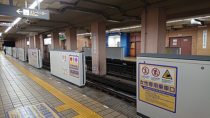 Higashibetsuin Station 20200718-06.jpg