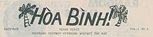 Hoa Binh Masthead.jpg