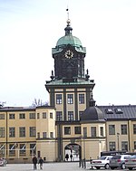 Holmentornet från Holmtorget آوریل 2005.jpg