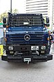 香港警務處警察機動部隊新款裝甲車