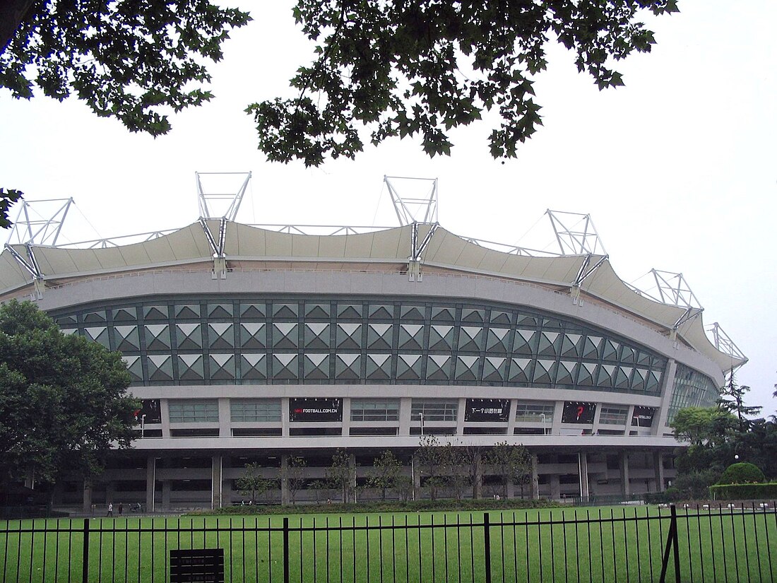 Shanghai Greenland Shenhua FC