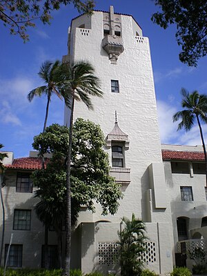 Honolulu Hale: Rathaus in den Vereinigten Staaten