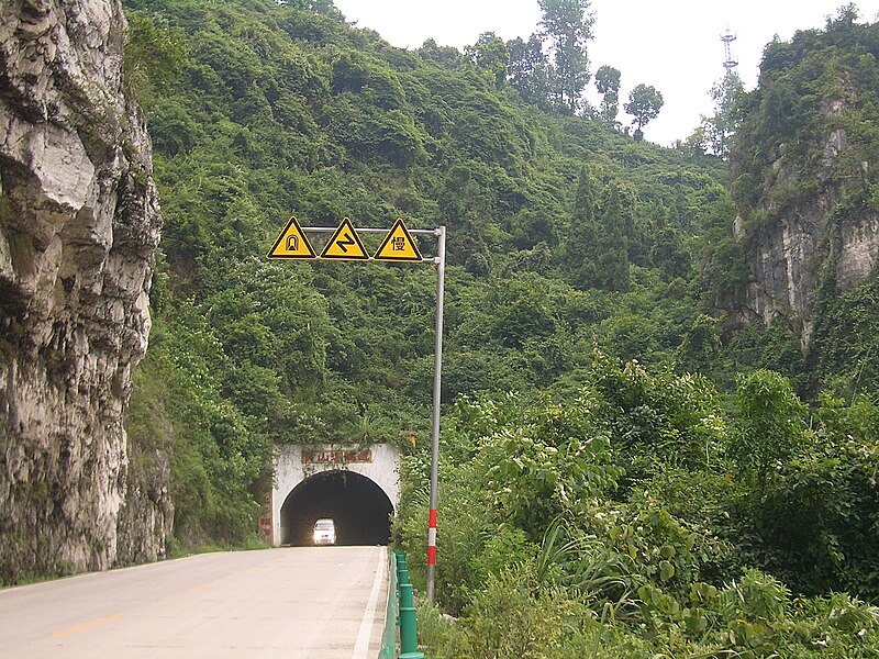 File:Hubei-S334-tunnel-4867.jpg