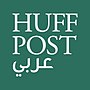 Thumbnail for HuffPost Arabi