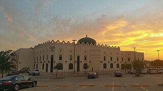 Islamic Center of Irving Mosque in the United States