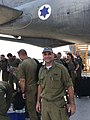 IDF Aid Mission to Mexico, September 2017. L.jpg