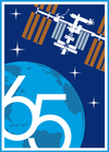 Expedição ISS 65 Patch.png