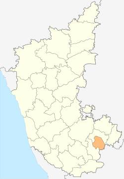 India Karnataka Bangalore Urban district.svg