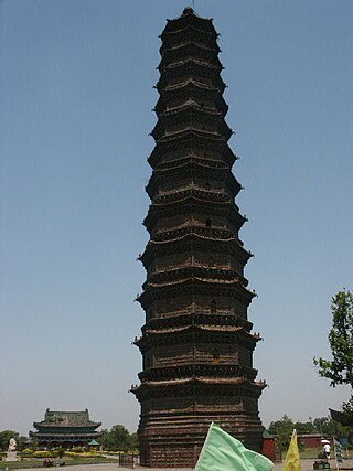 Iron Pagoda i.JPG