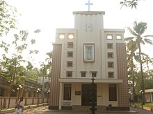 Infant Jesus Church Irumpanam Infant Jesus Church Ernakulam.JPG