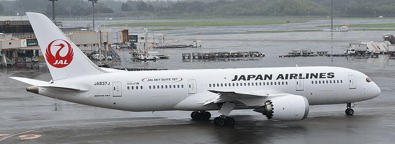 File:JA837J (30148311356).jpg