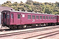 国鉄50系客車 - Wikipedia