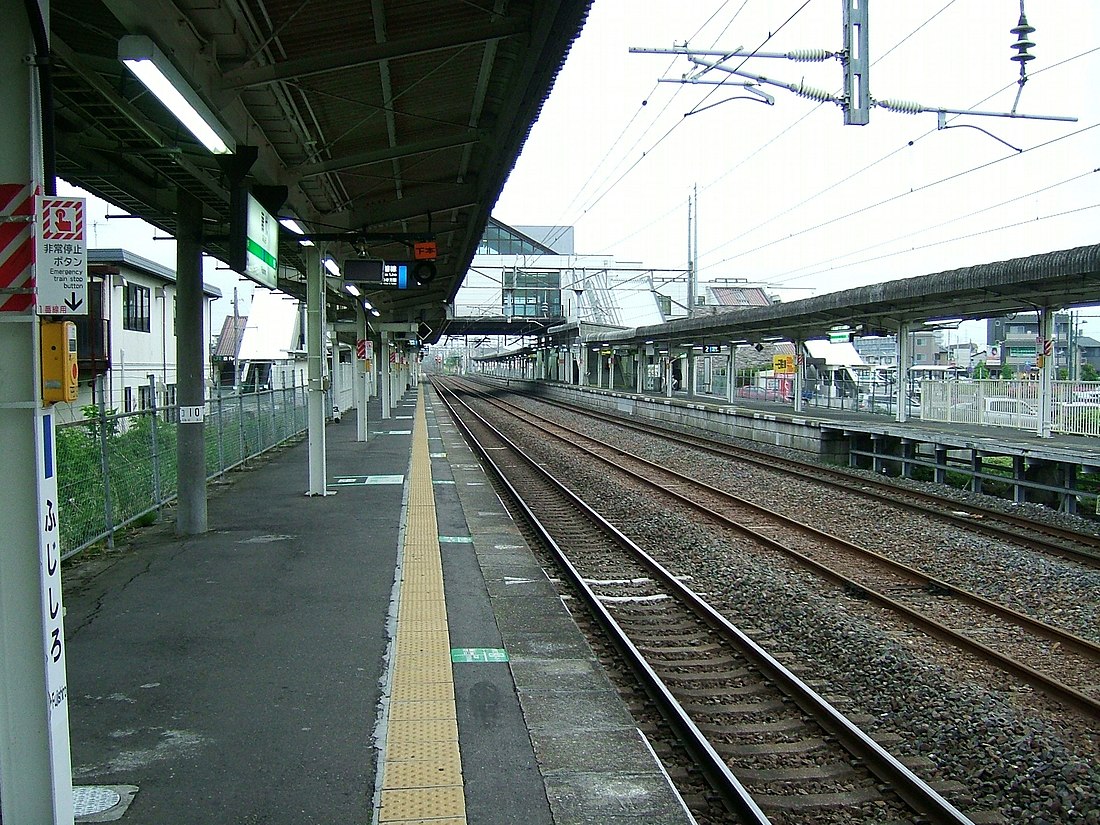 File:JREast-Fujishiro-station-platform.jpg