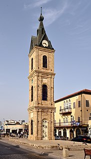 Jaffa Clock Tower Building in the greater Tel Aviv